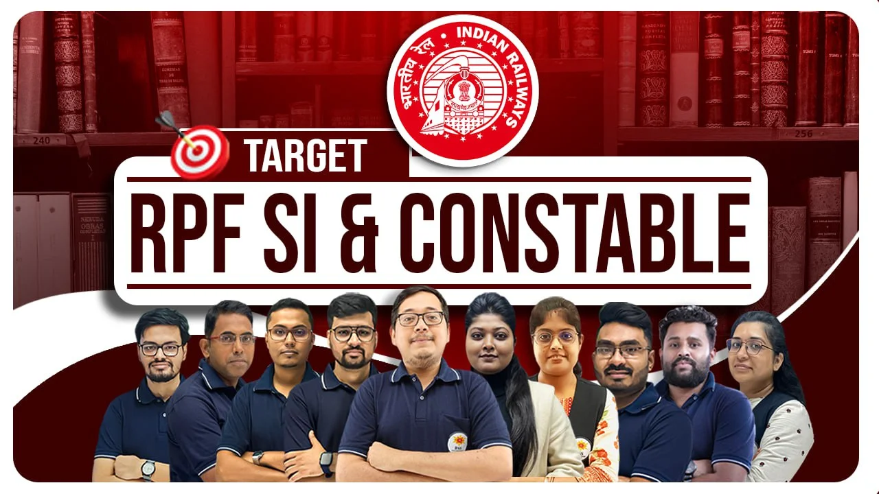 RRB RPF Exam