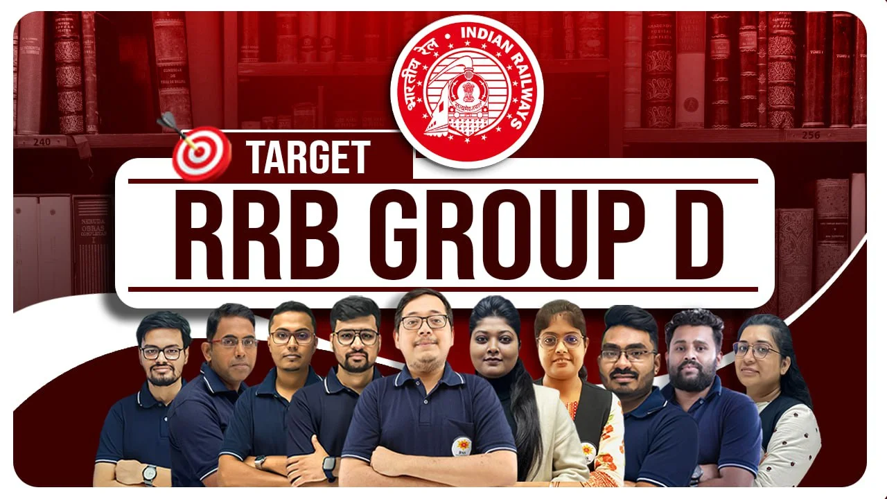 RRB Group D Exam