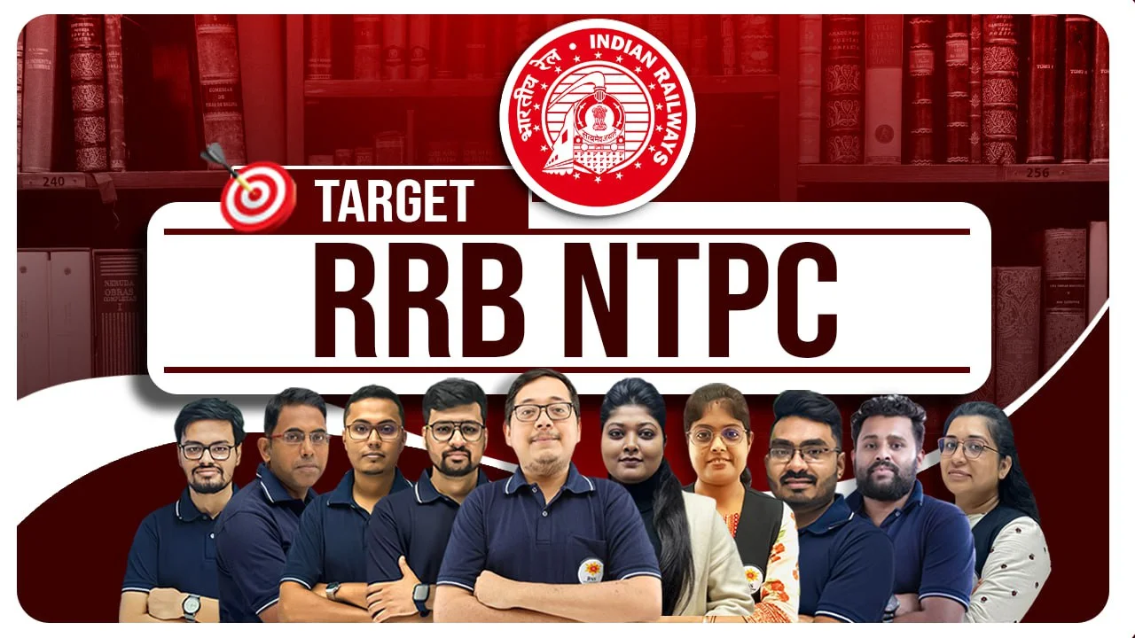 RRB NTPC Exam