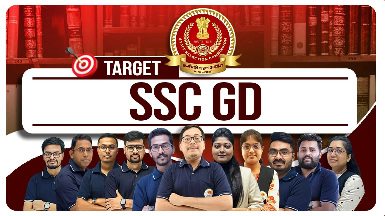 SSC GD Exam