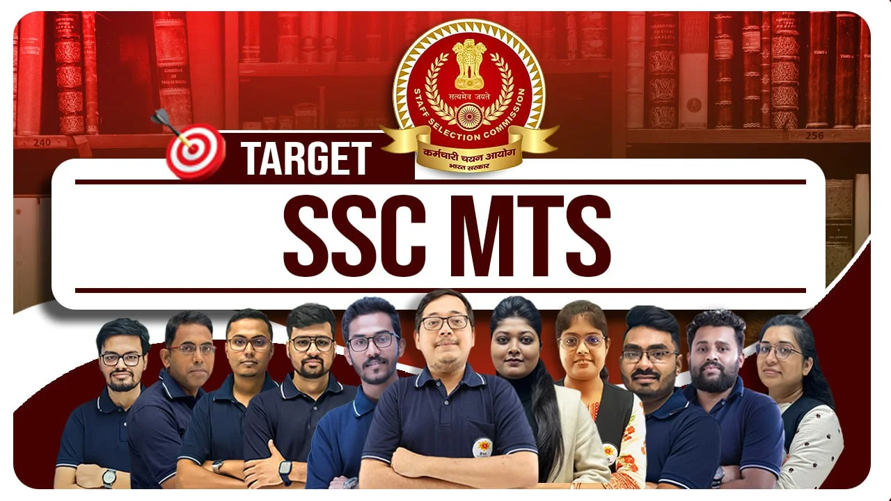 SSC MTS Exam