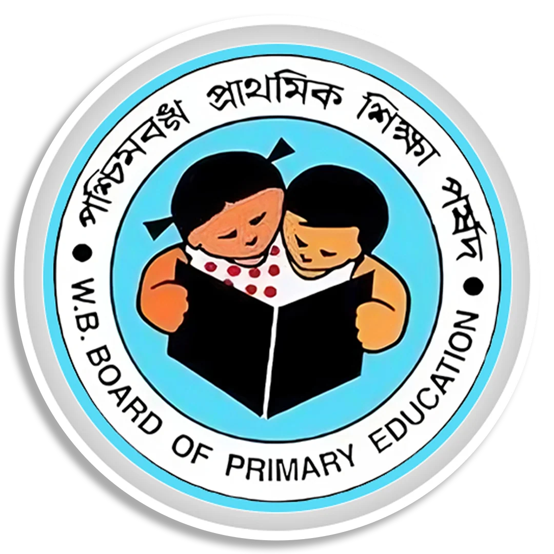 West Bengal Board of Primary Education Official Logo