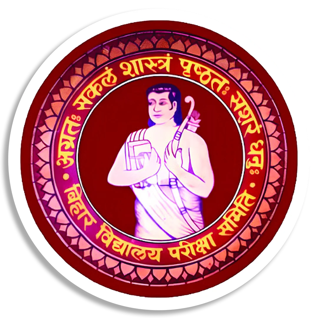 Bihar STET Official Logo