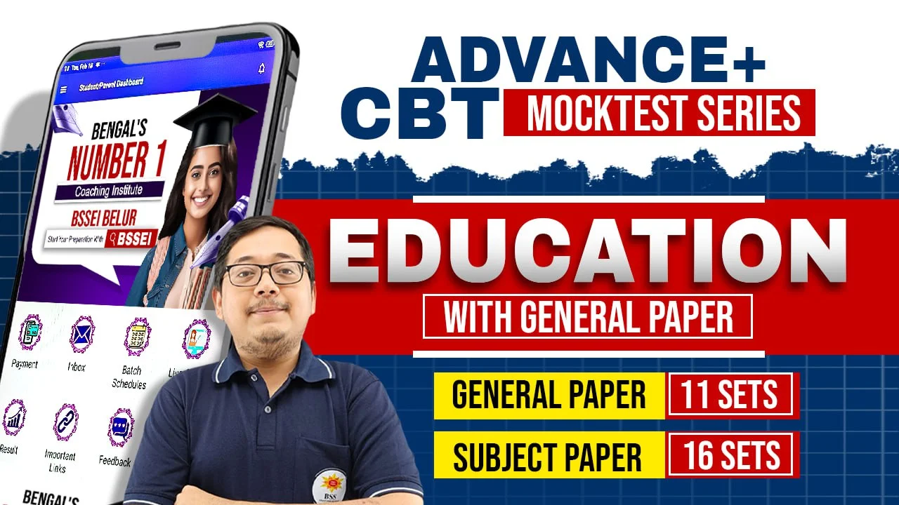 Mock Test of Education