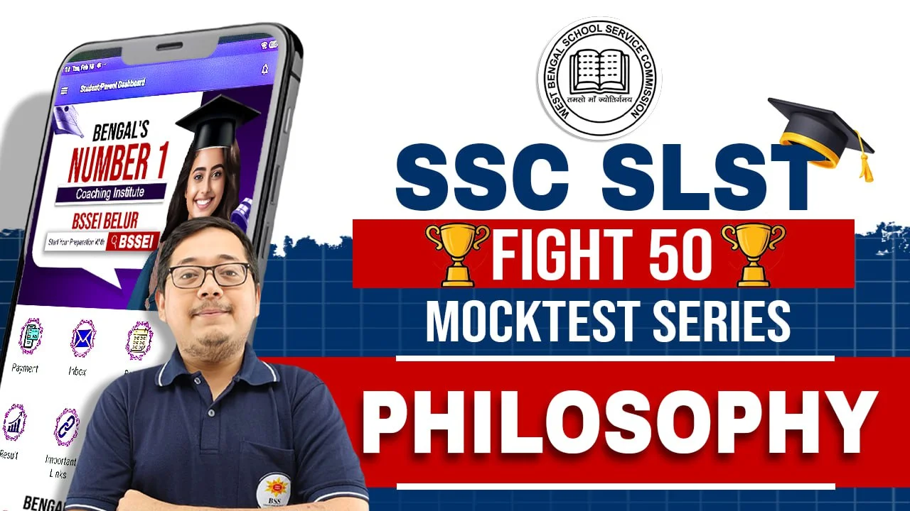 SLST Philosophy Mock Test Series