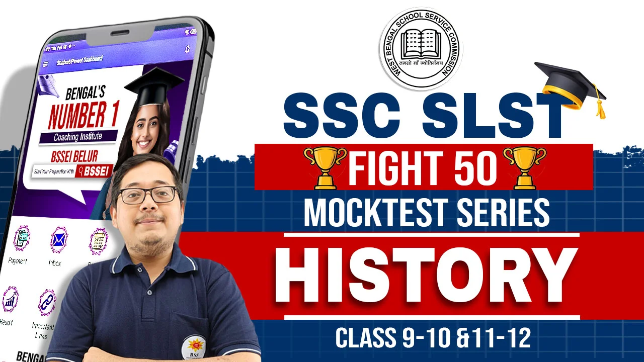 History [9-10 & 11-12]