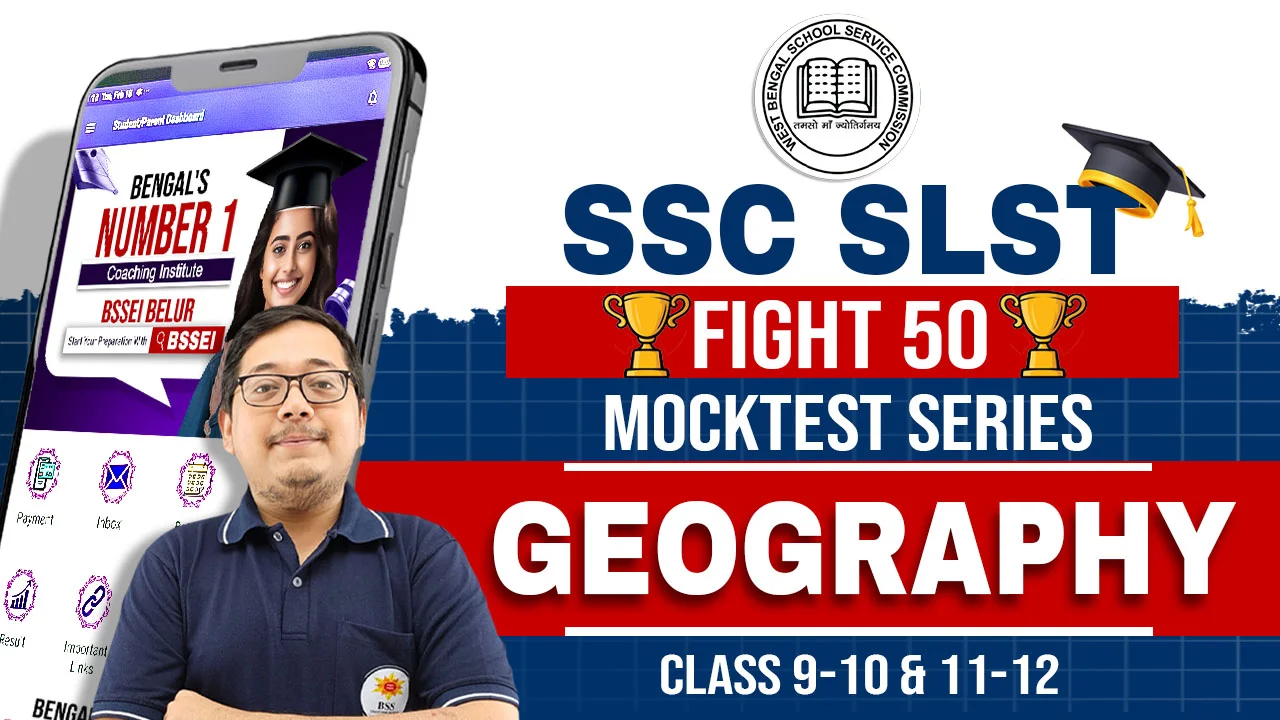 Geography [9-10 & 11-12]