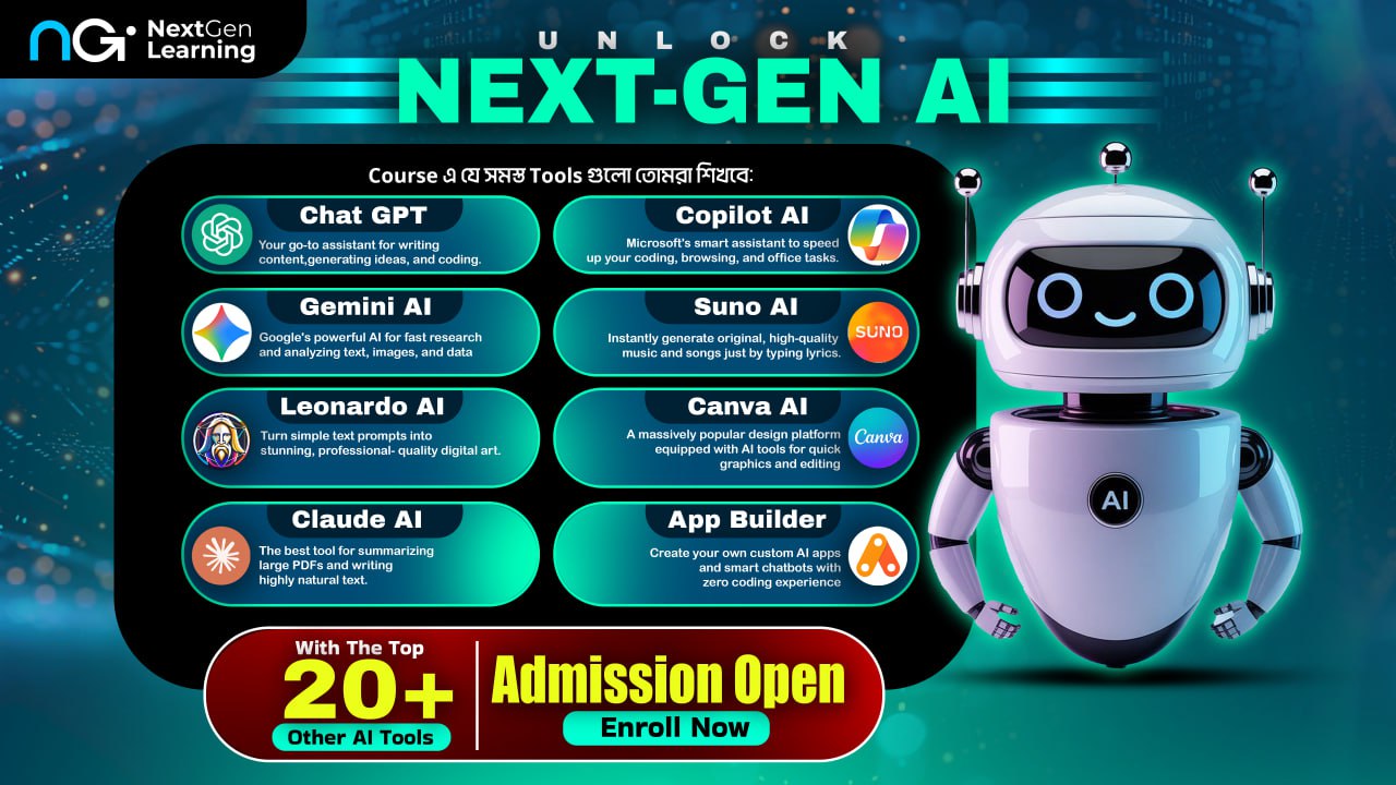 NextGen AI - AI Tools Mastery Course Cover Image