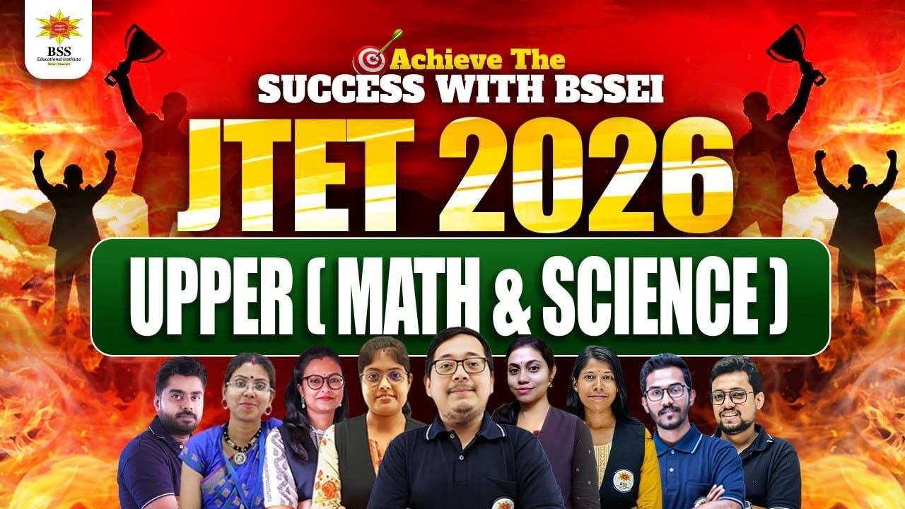 JTET 2026 Upper  Math and Science