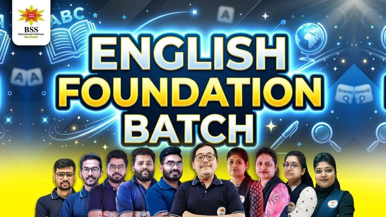 English Foundation Batch
