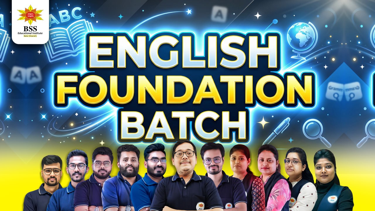 English Foundation Batch