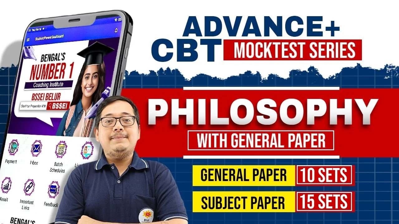 Mock Test of Philosophy