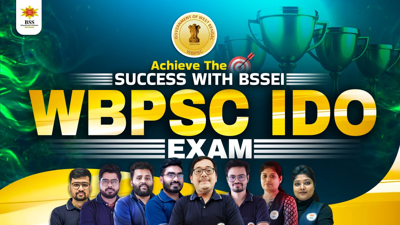 WBPSC IDO Batch