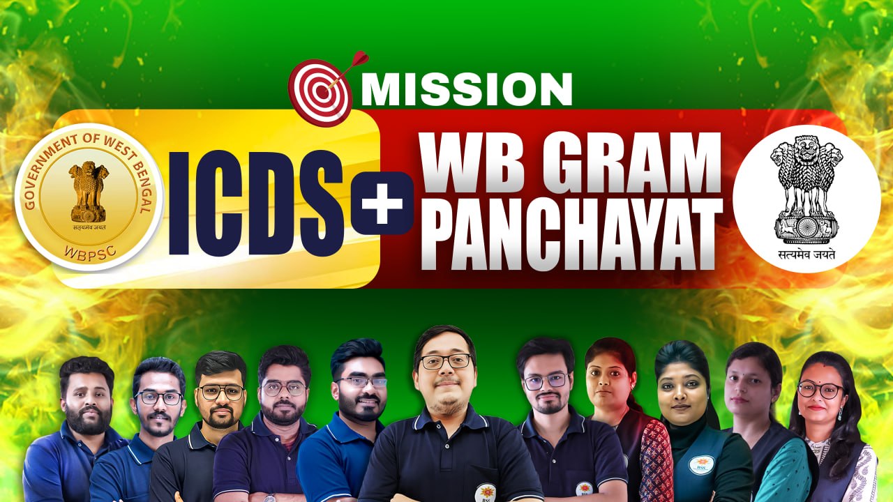 Mission ICDS + WB Gram Panchayat 2026