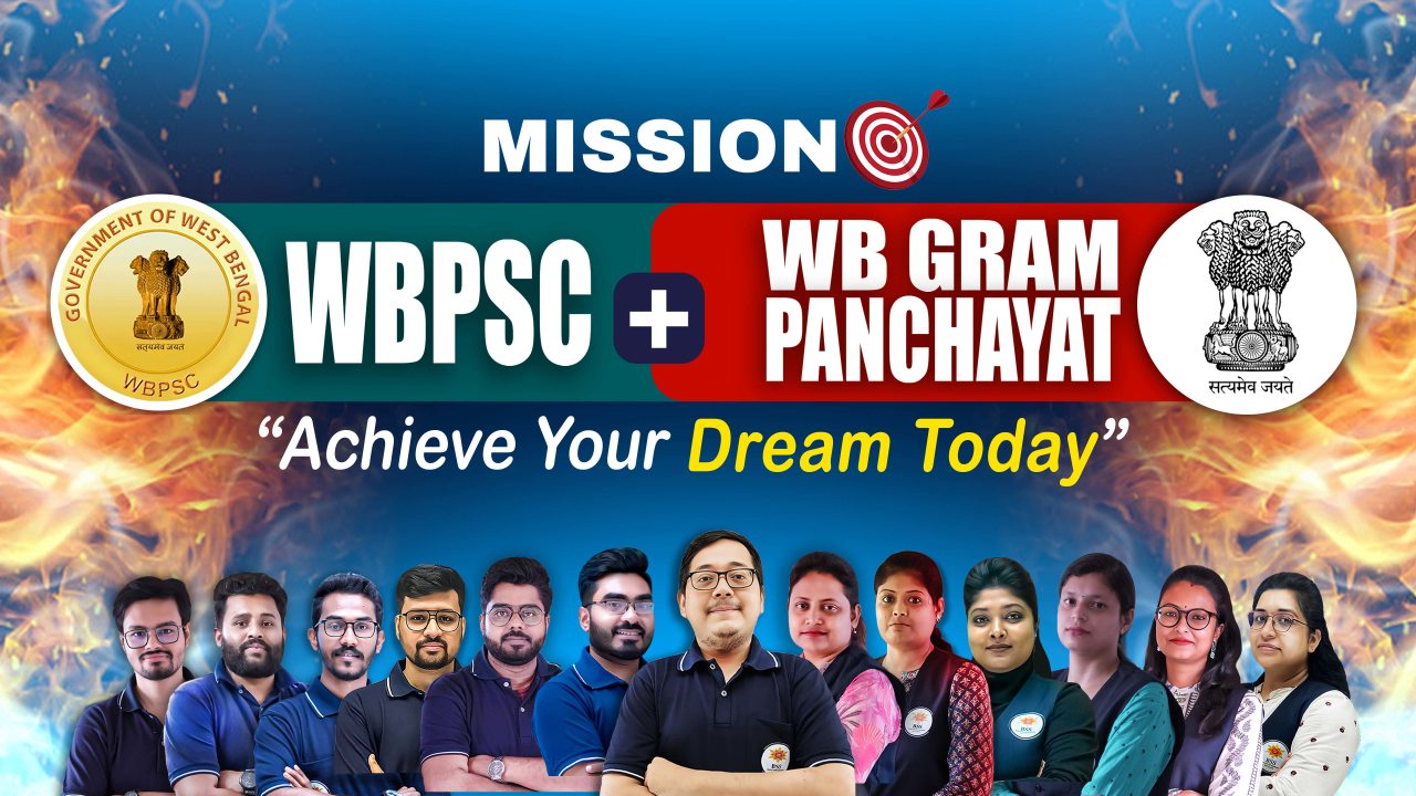 WBPSC and WB Gram Panchayat Combo Batch