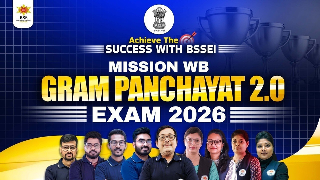 Mission WB Gram Panchayat (2.0) 2026
