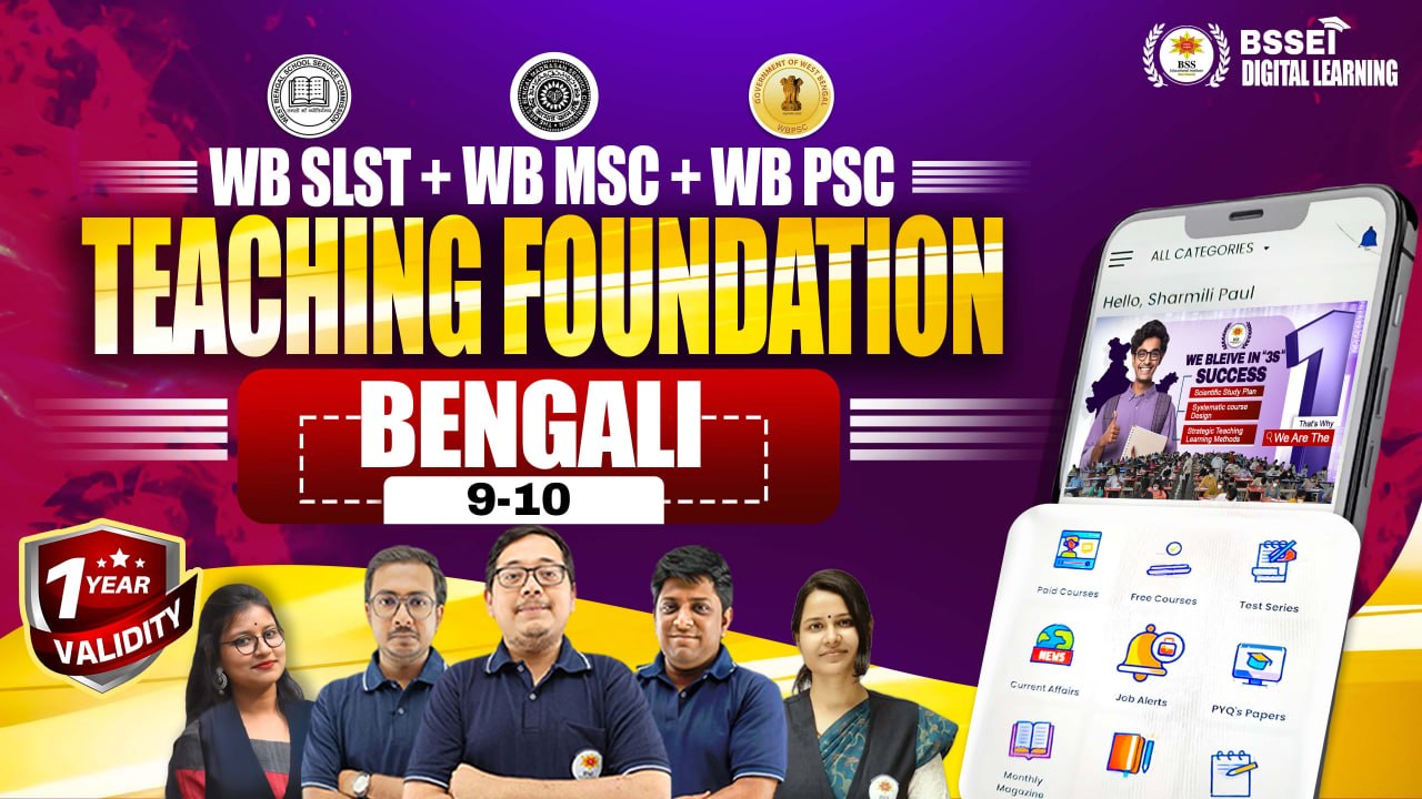 Teaching Foundation batch