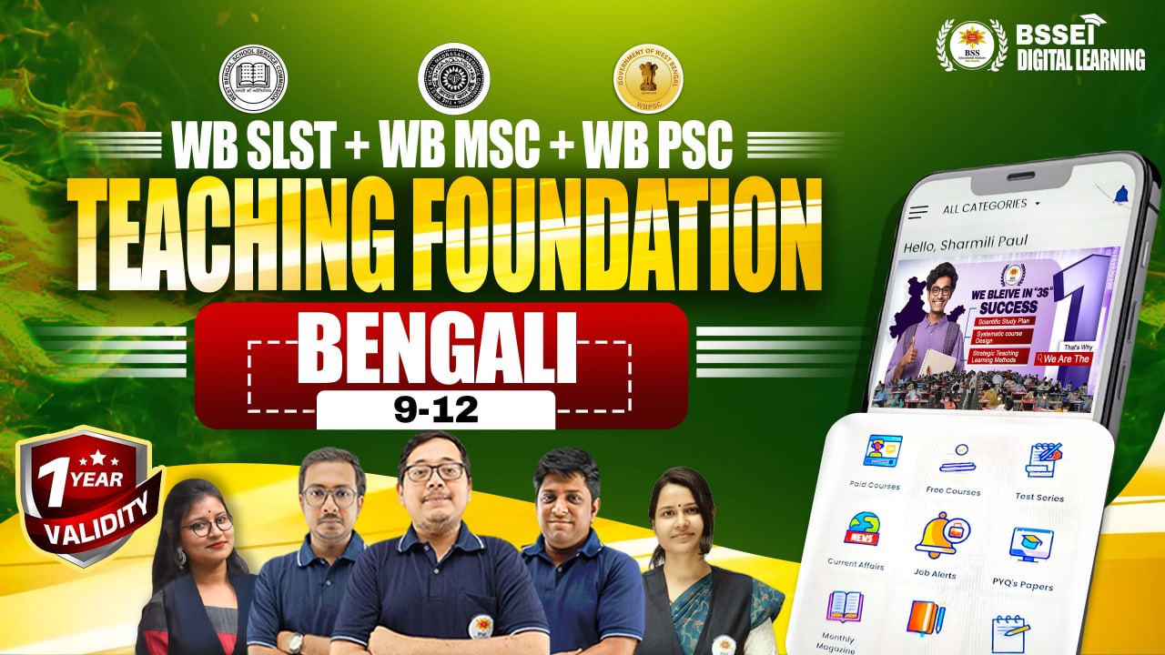 Teaching Foundation batch