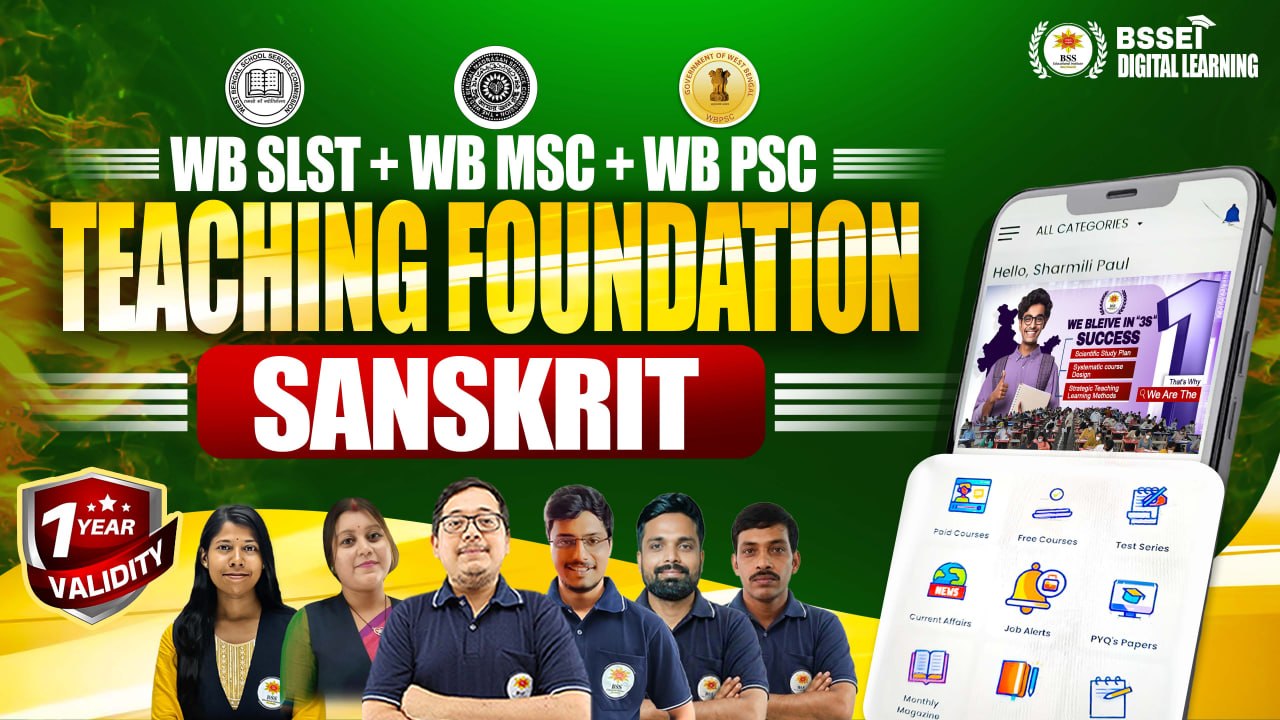 Teaching Foundation batch