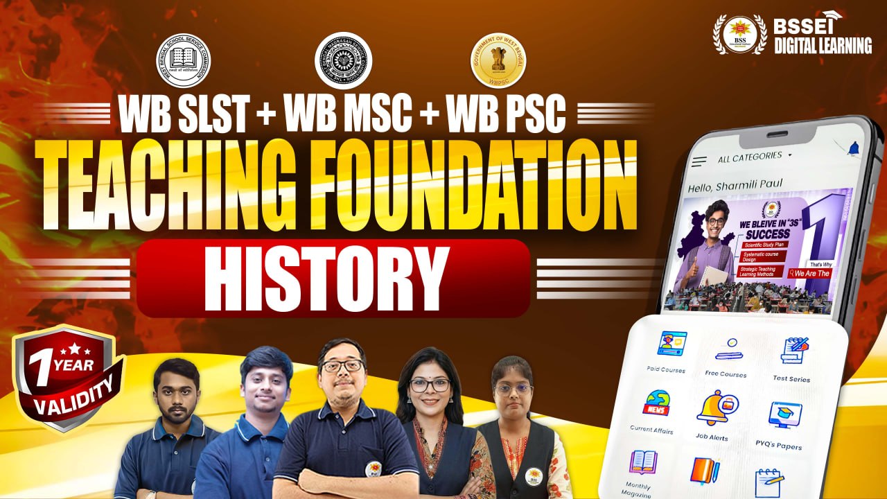 Teaching Foundation batch