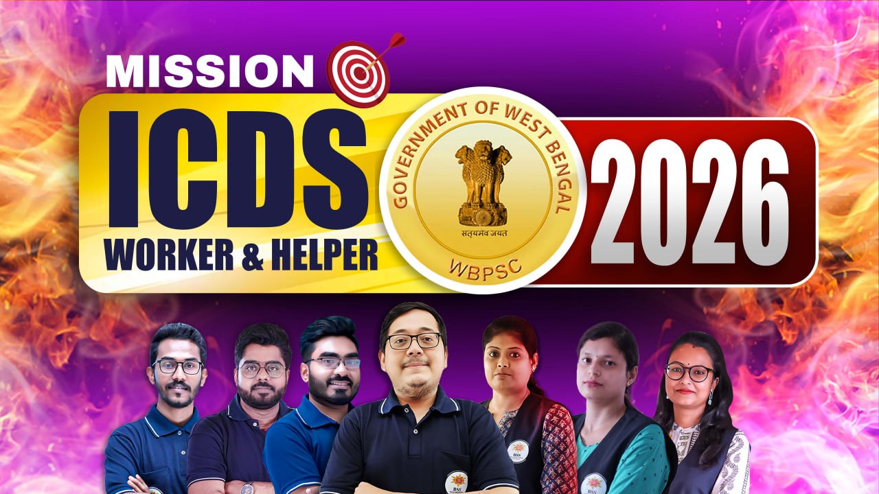 ICDS Worker and Helper