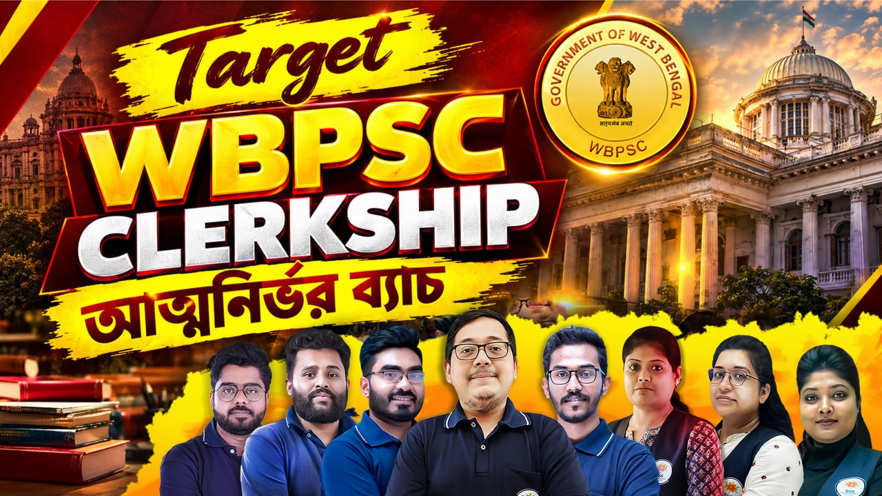 WBPSC Clerkship Batch