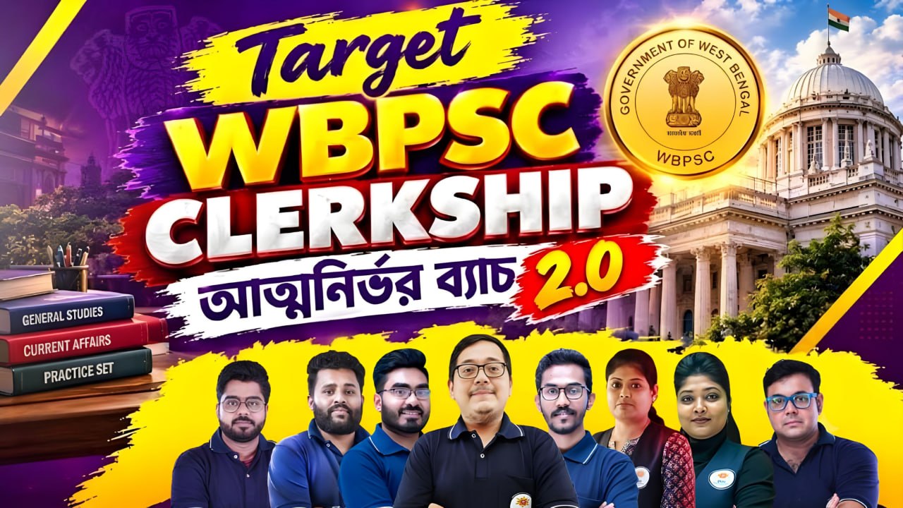 WBPSC Clerkship 2.0 Batch