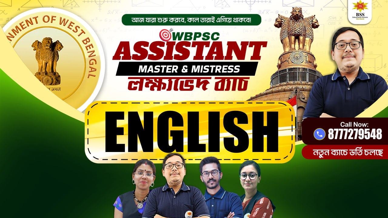 Online Batch for WBPSC Assistant Teacher English