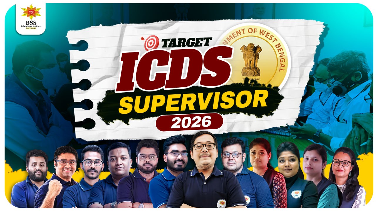 Target ICDS Supervisor Batch