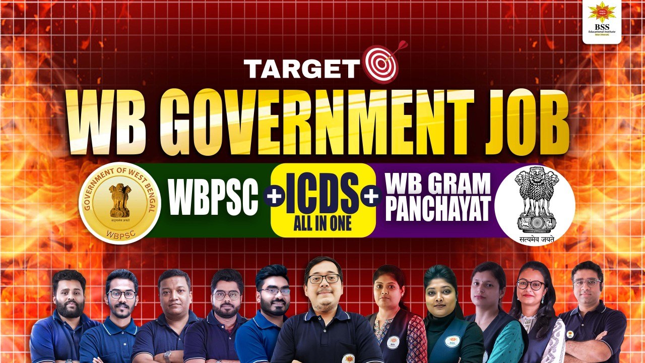 ICDS All-in-One + WBPSC + WB Gram Panchayat Combo