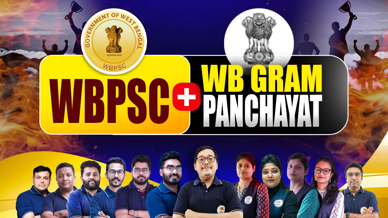 WBPSC + WB Gram Panchayat Combo