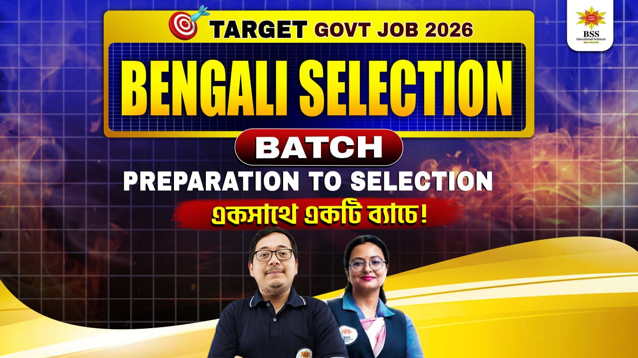 Bengali Selection Batch