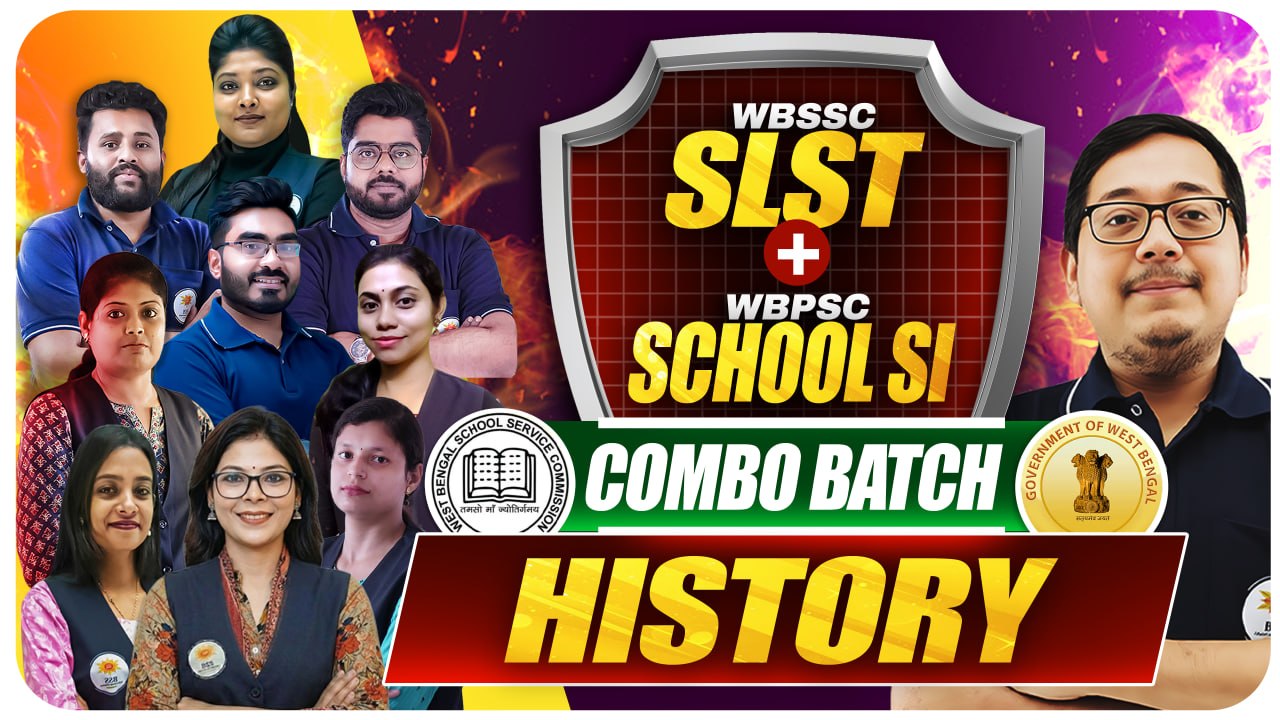 SLST History + WBPSC School SI Combo Batch