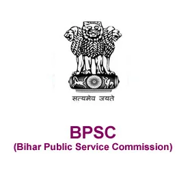 BPSC Official Logo