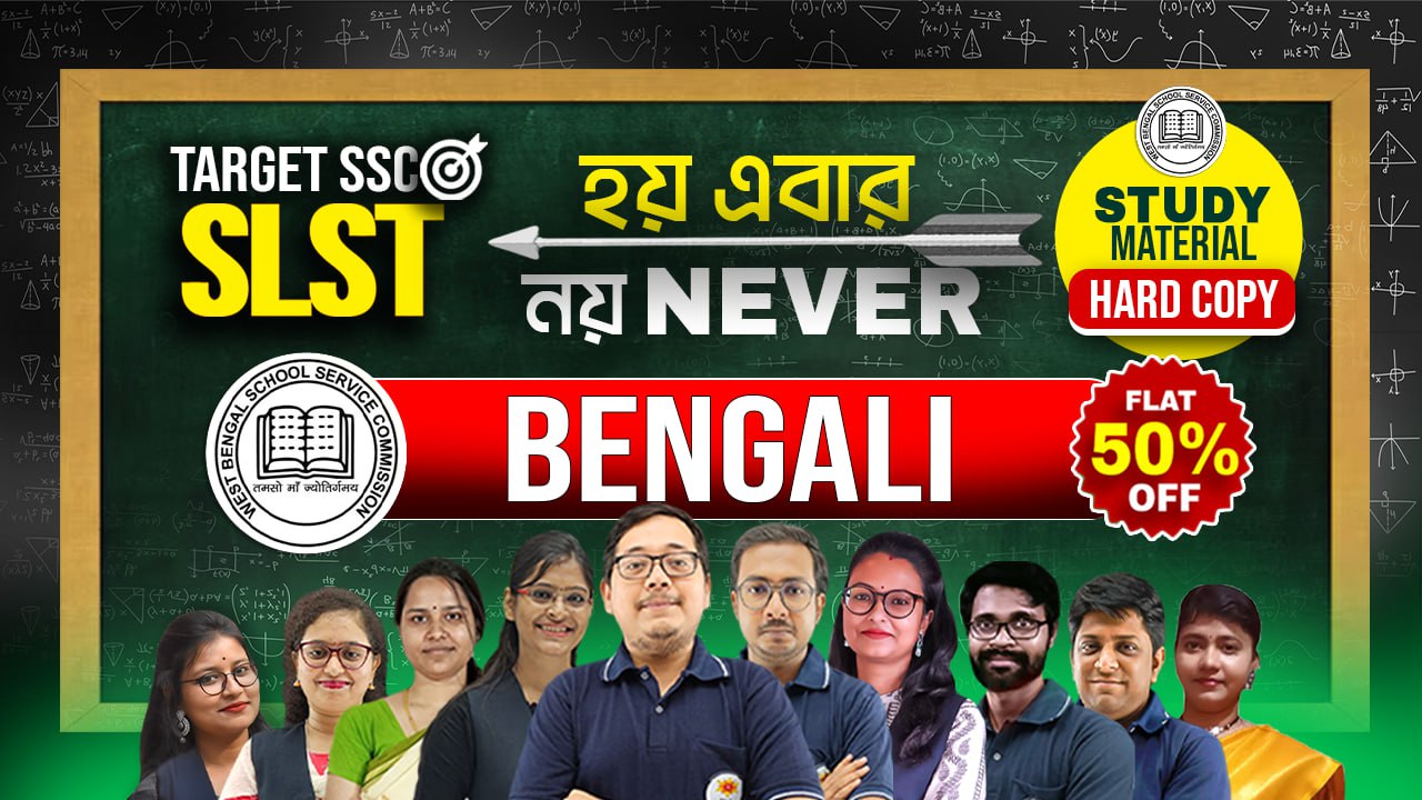SLST Bengali 9-10 Last Minute Preparation Batch 2025