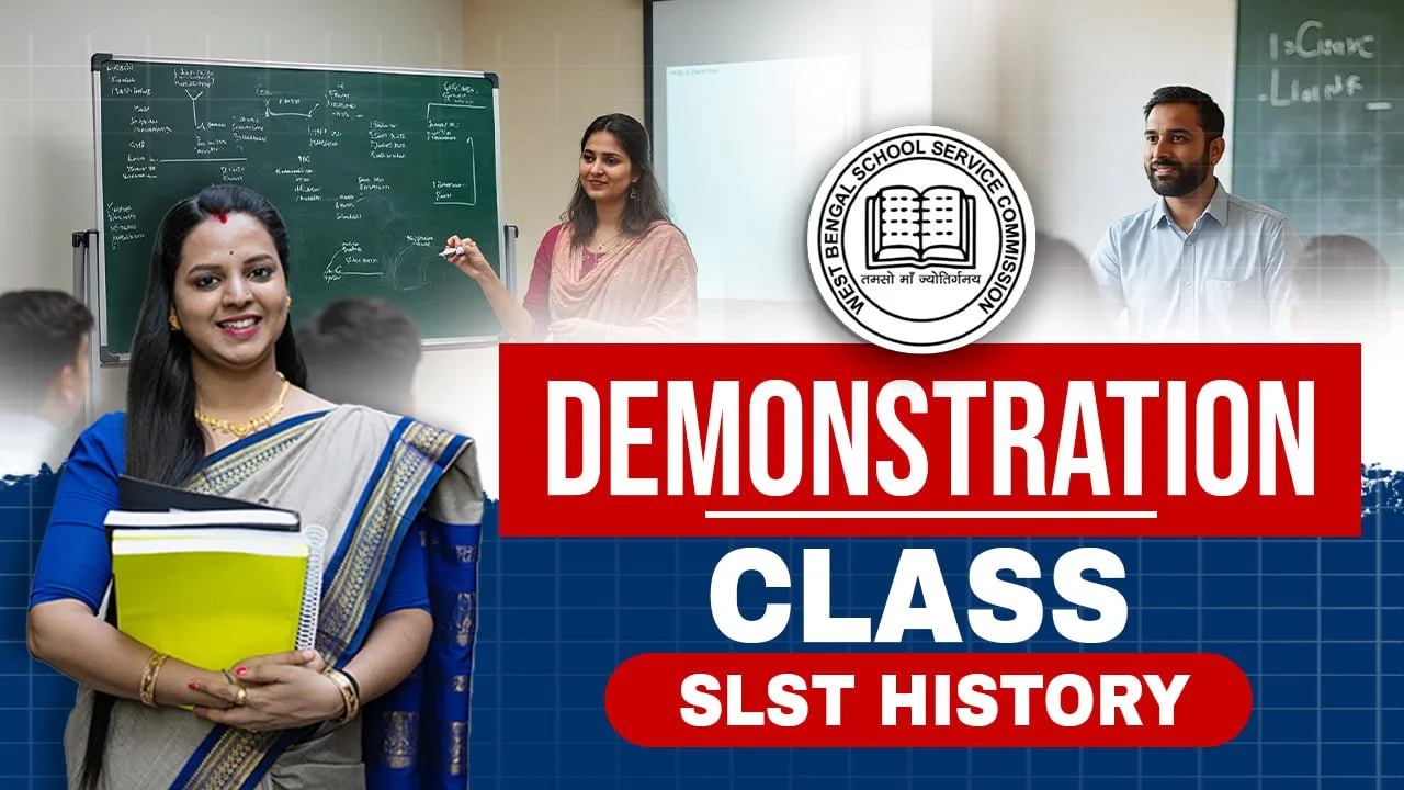 Demonstration Preparation Course [History] - VOD