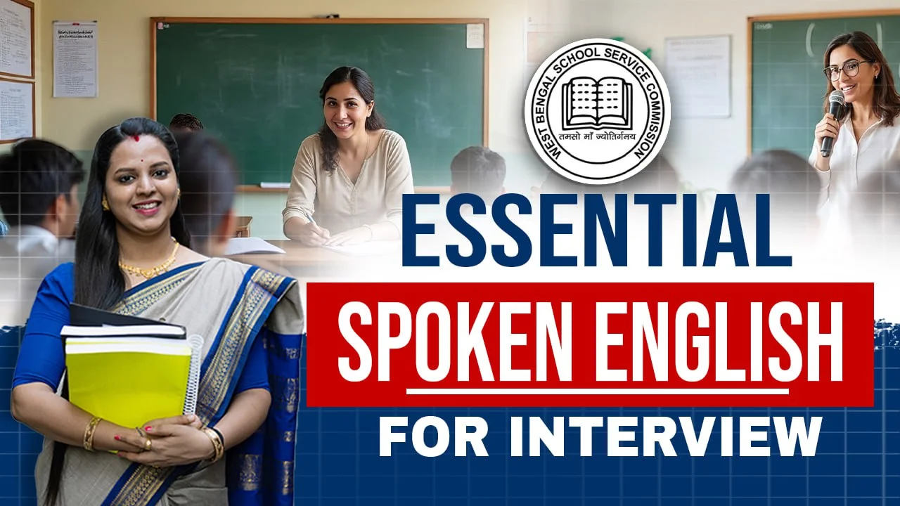 Essential Spoken English Course [VOD]