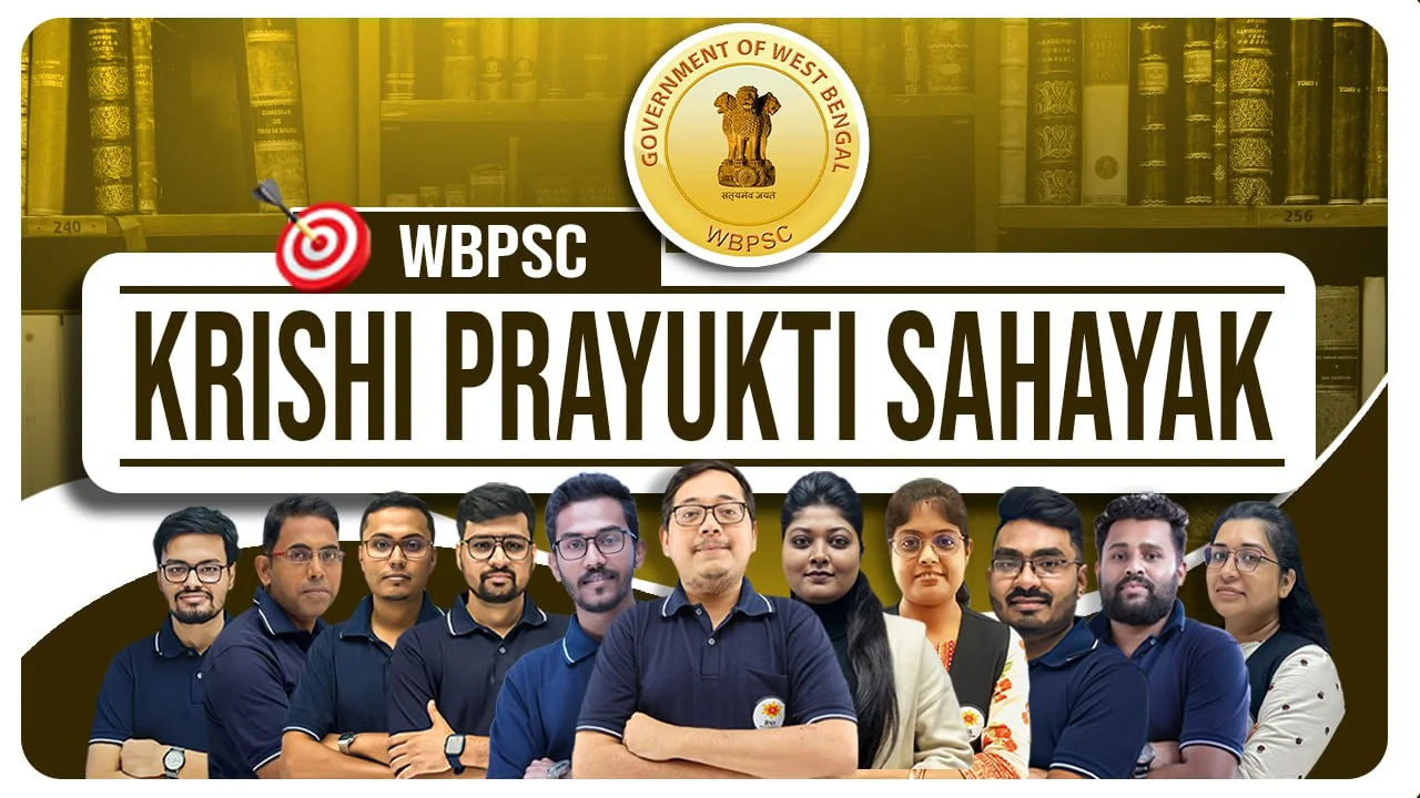 WBPSC Krishi Prayukti Sahayak Exam Batch