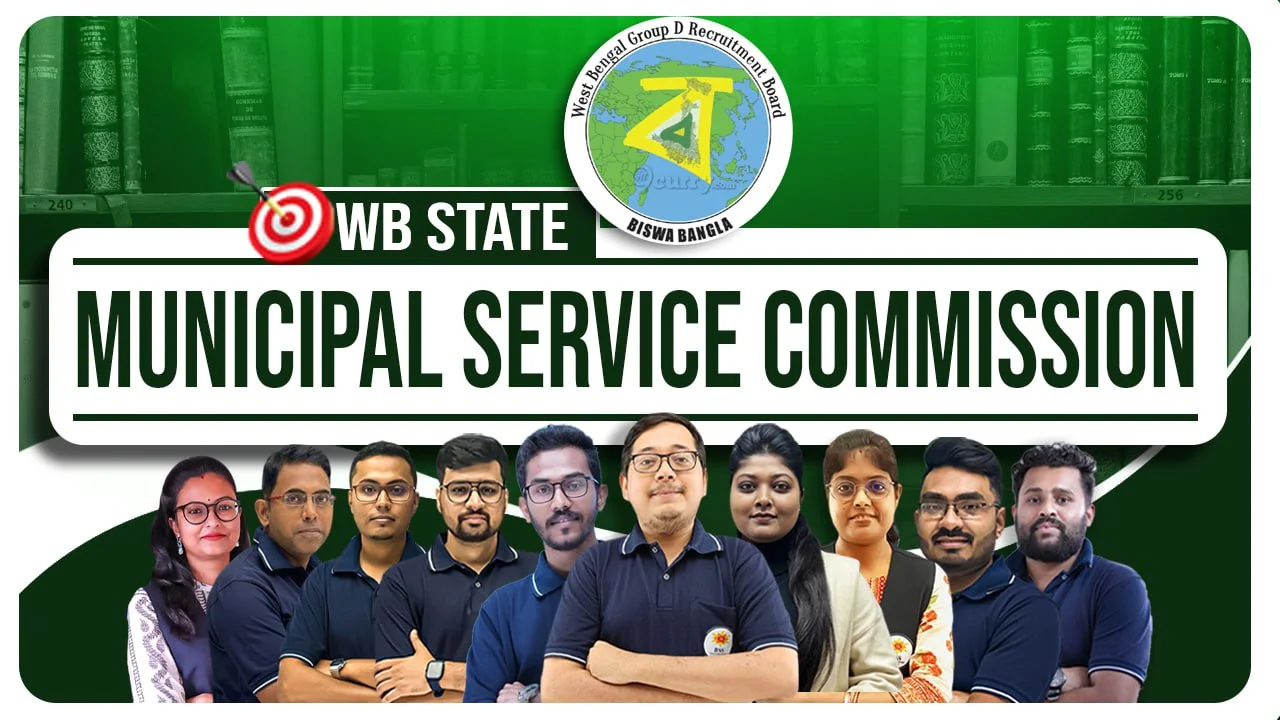 Municipal Service Commission Exams