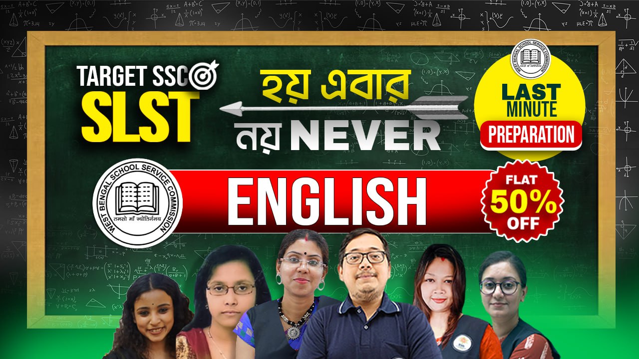 SLST English Last Minute Preparation Batch 2025