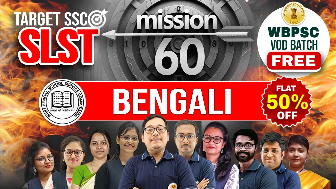 Online Batch for WB SSC SLST Bengali