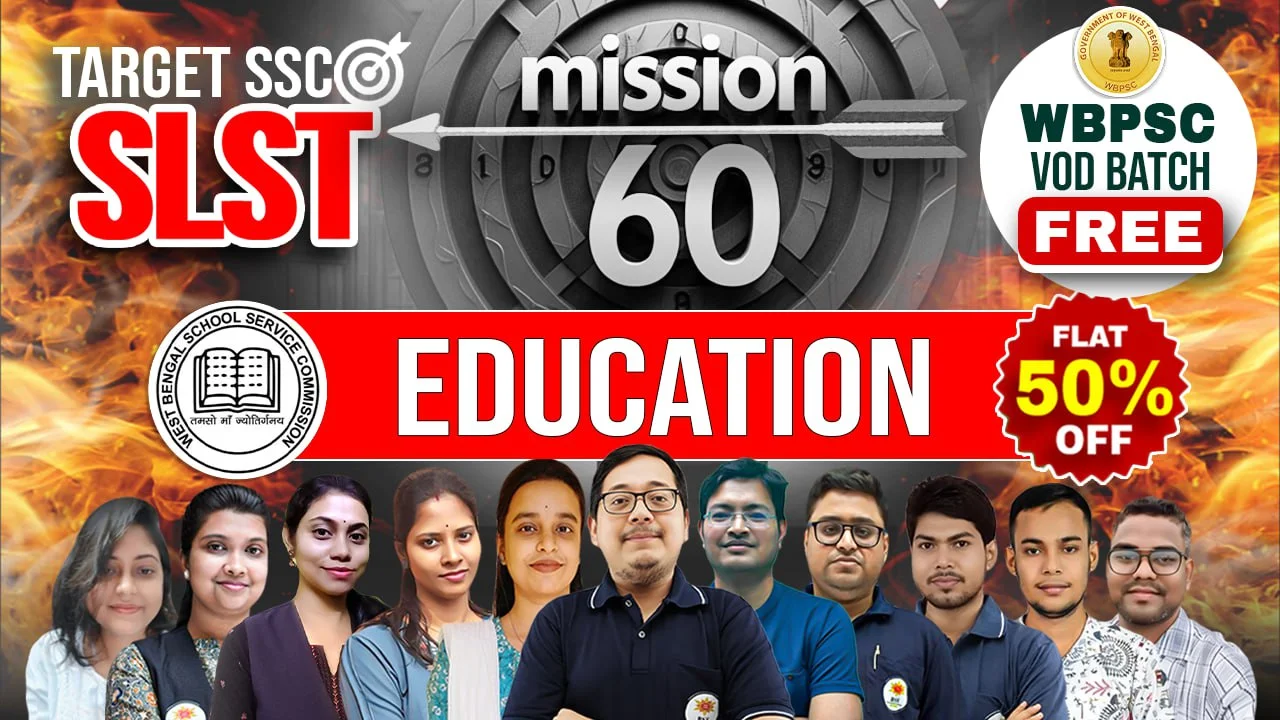 Online Batch for WB SSC SLST Education