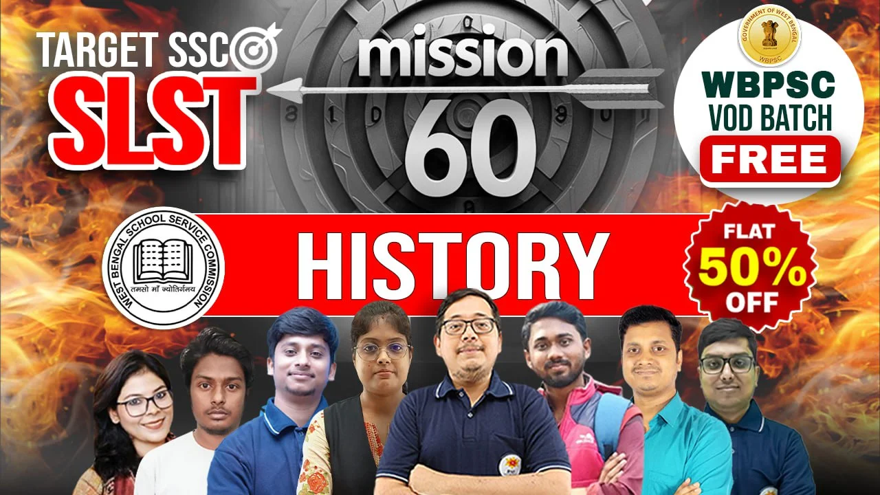 Online Batch for WB SSC SLST History