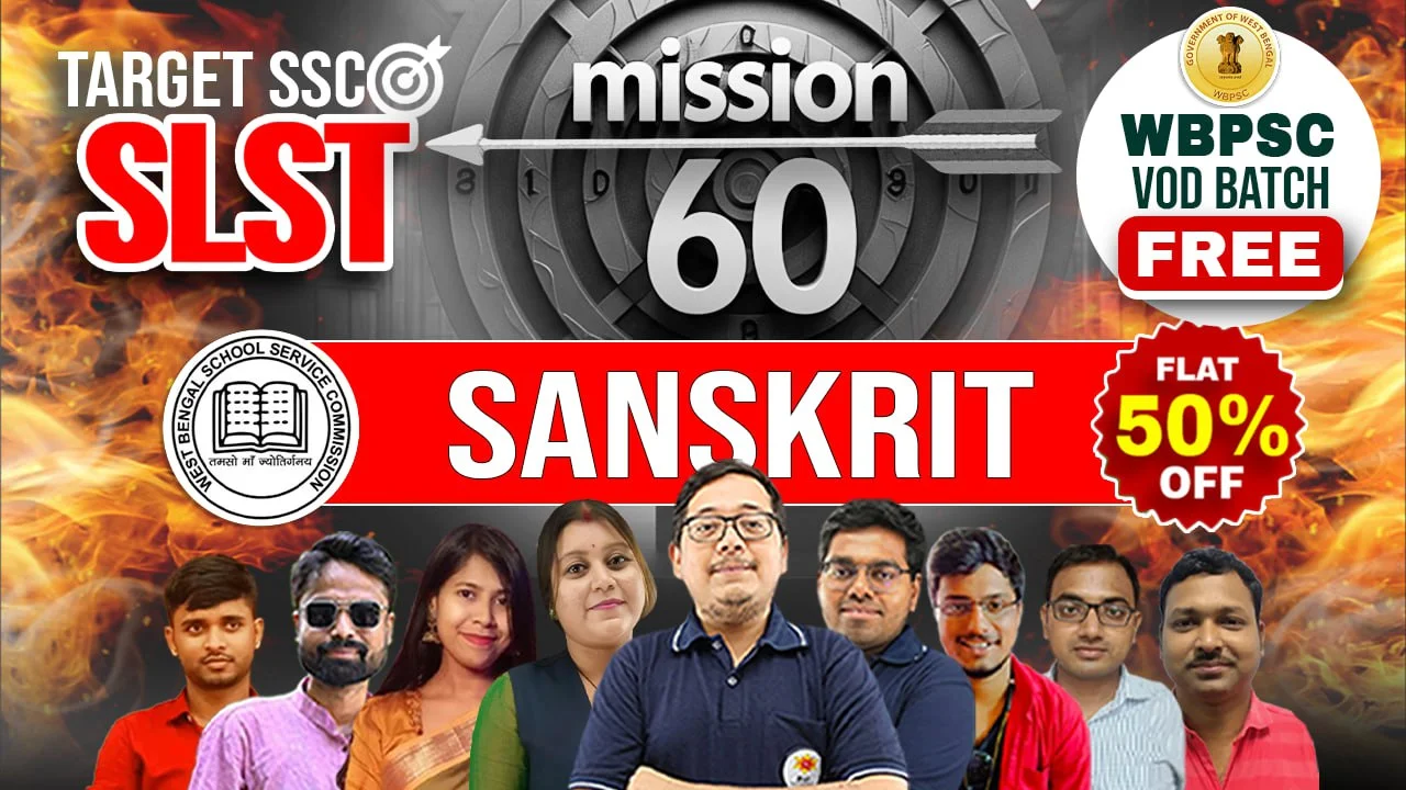 Online Batch for WB SSC SLST Sanskrit