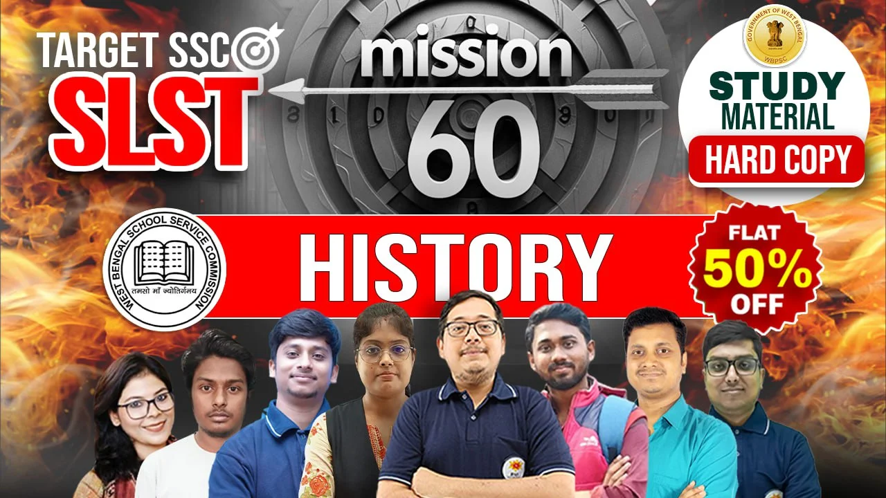 Online Batch for WB SSC SLST History with study material