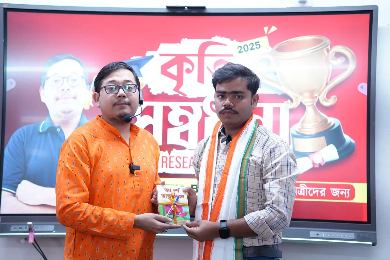 felicitation ceremony 2