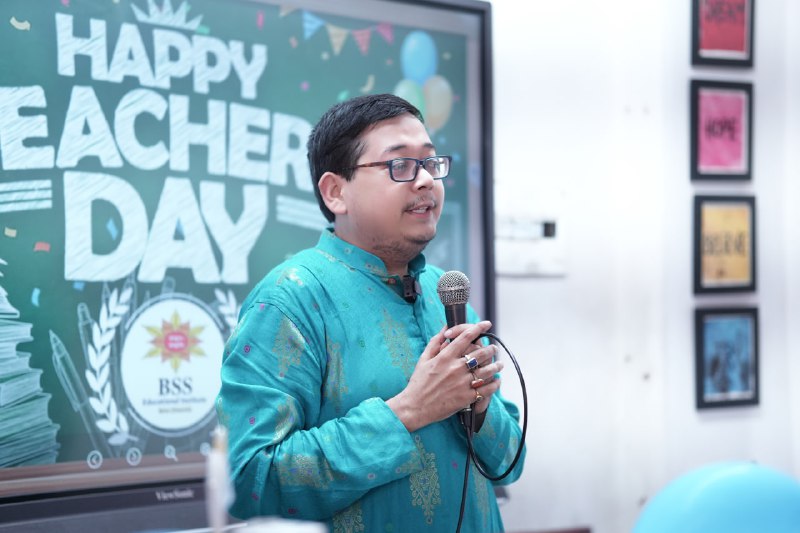 Teachers' Day Celebration 1