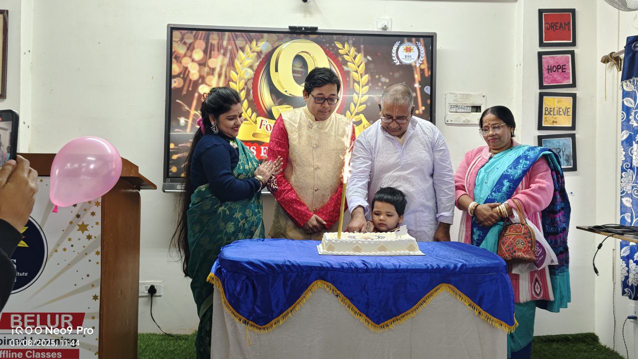 Foundation Day Celebration 2