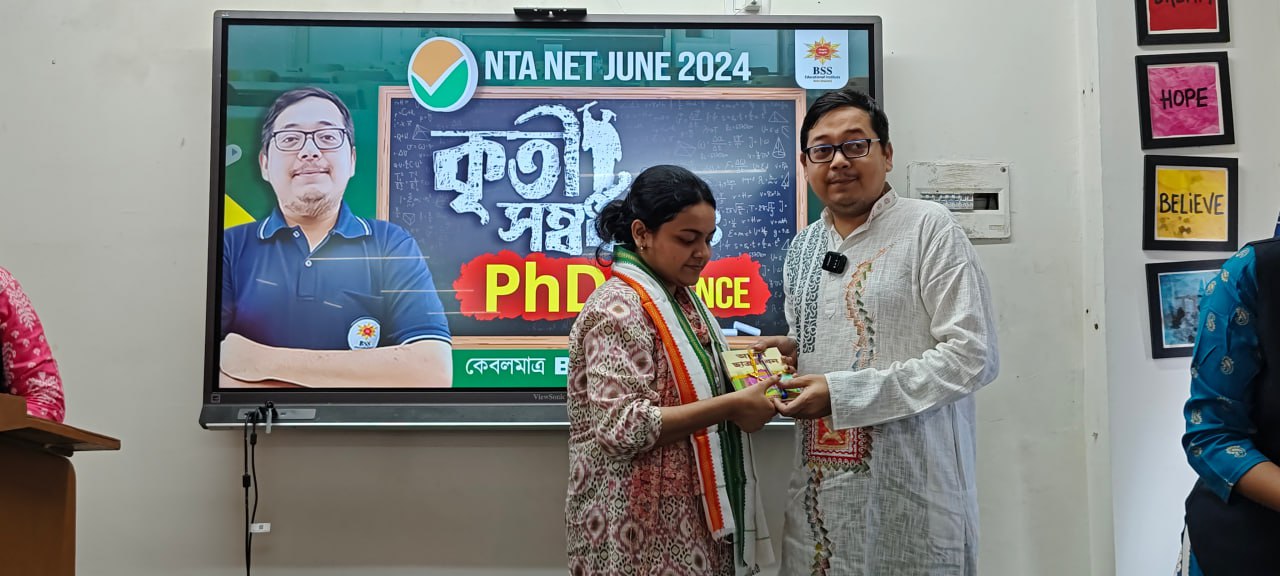 felicitation ceremony 9