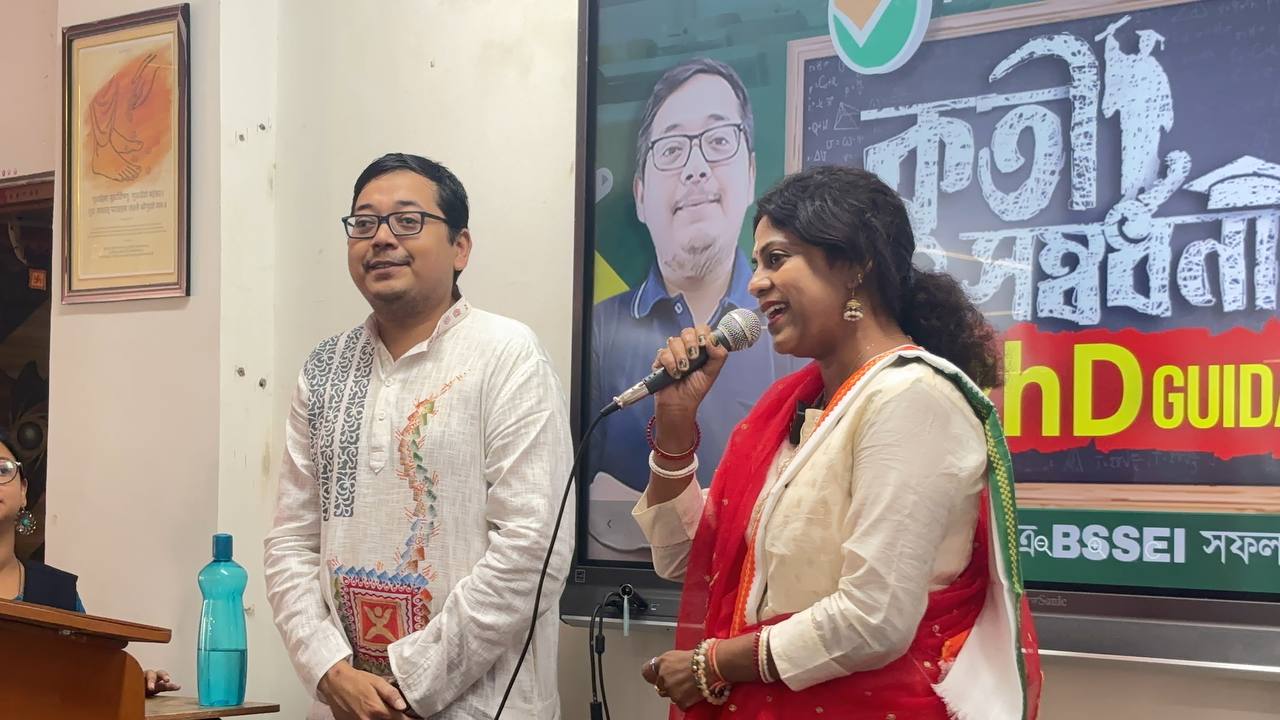 NET Felicitation Ceremony 2024 - 3